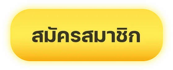 hongte168